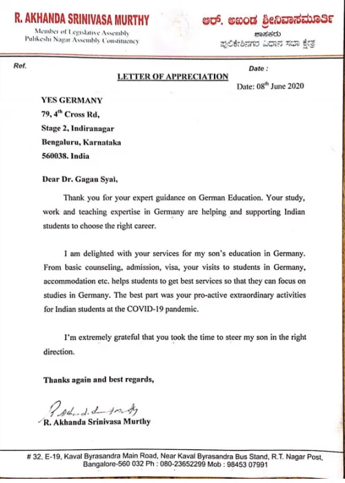 achievement of appreciation